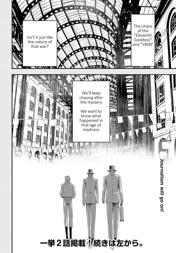 Youjo Senki Chapter 9 image 31_optimized_optimized